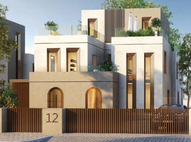 townhouse for sale in vye sodic